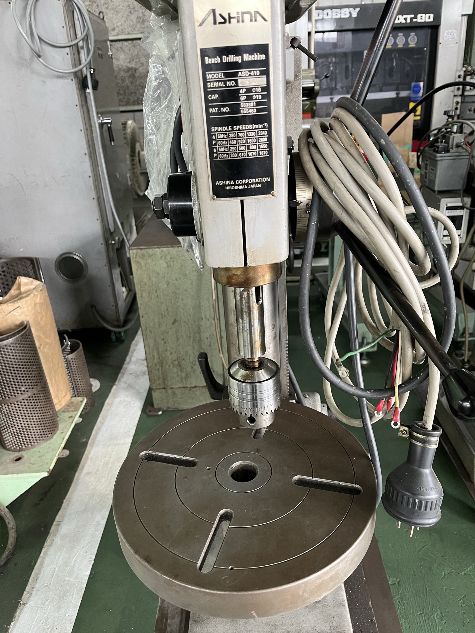 中古 アシナ 卓上ボール盤 ボール盤 ASD-410 Bench Drill ASHINA アシナ 卓上ボール盤 ASD-410 | マシンライフ