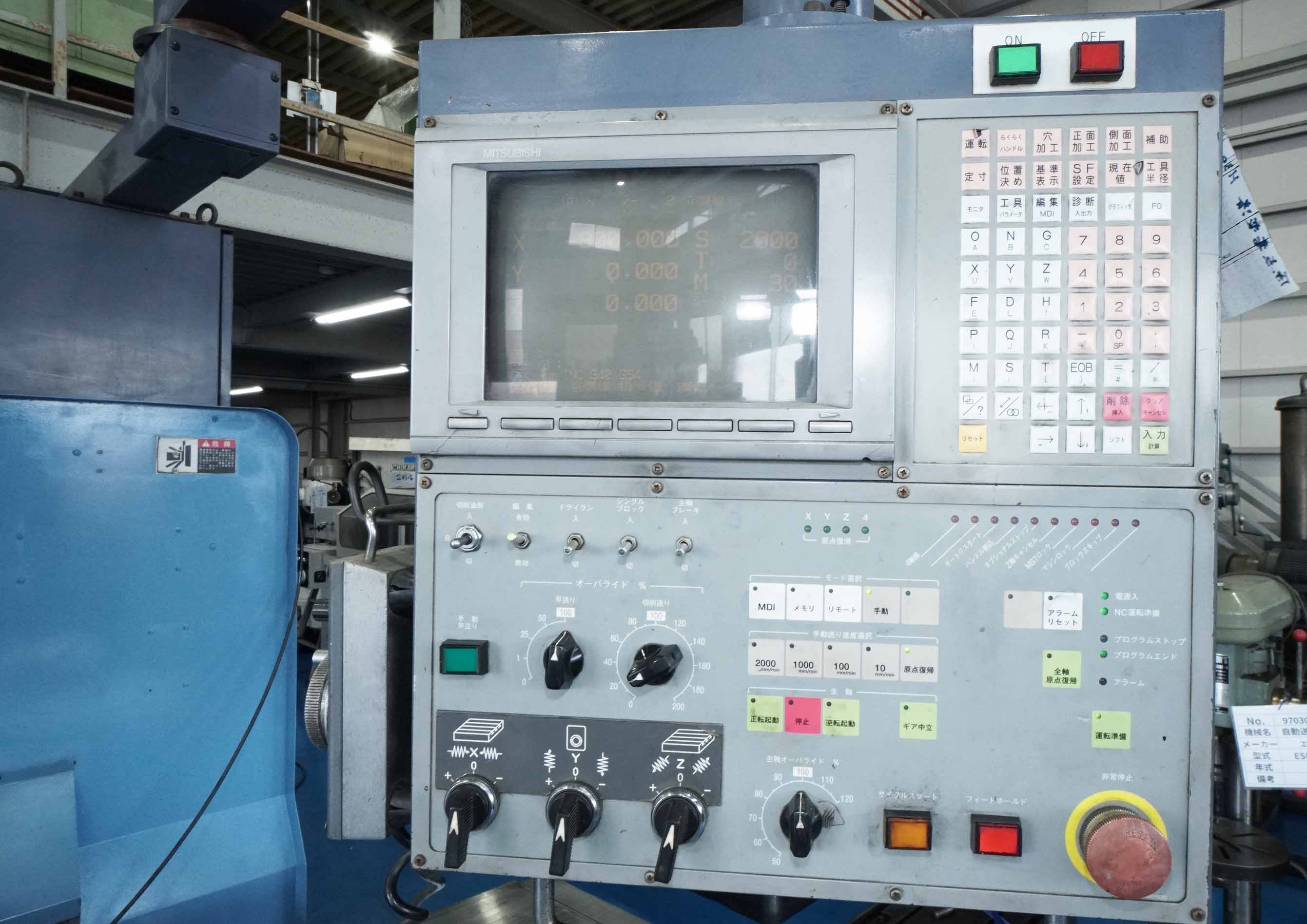 OKK NC横フライス MHA-460P