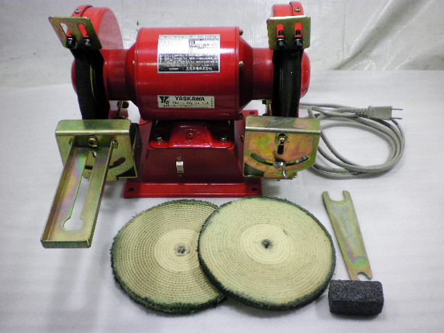 三晃精機 両頭グラインダー SG-100