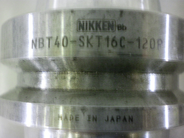 日研 高速回転用スリムチャック NBT40-SKT16C-120P