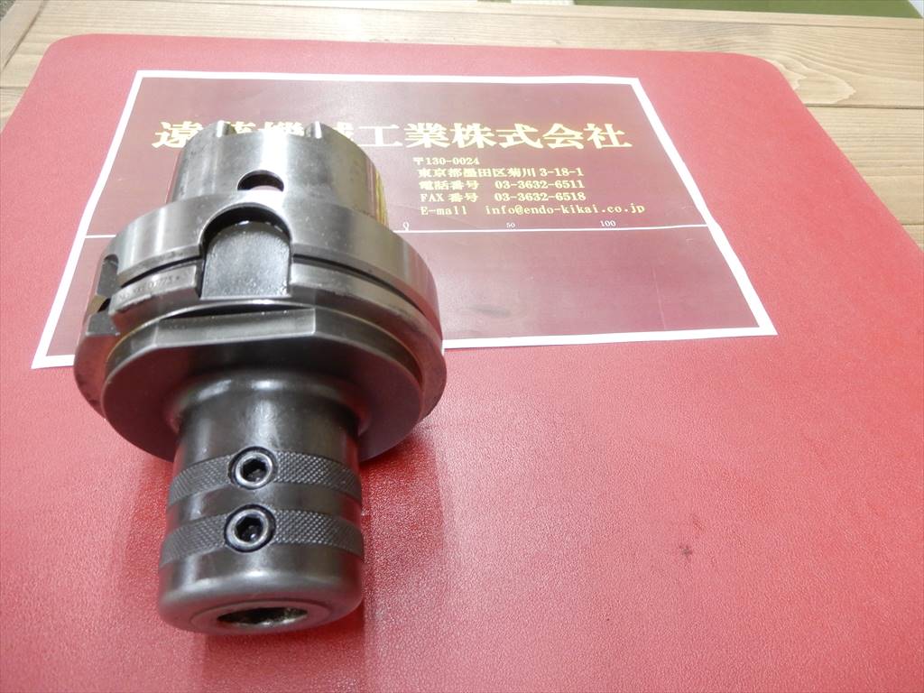 大昭和精機/BIG DAISHOWA サイドロックドリルホルダ HSK-A100-TSL20-90