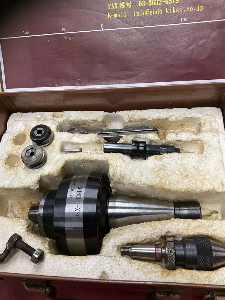 BIG,大昭和精機 HIGH SPINDLE HIGH SPINDLE-X7G