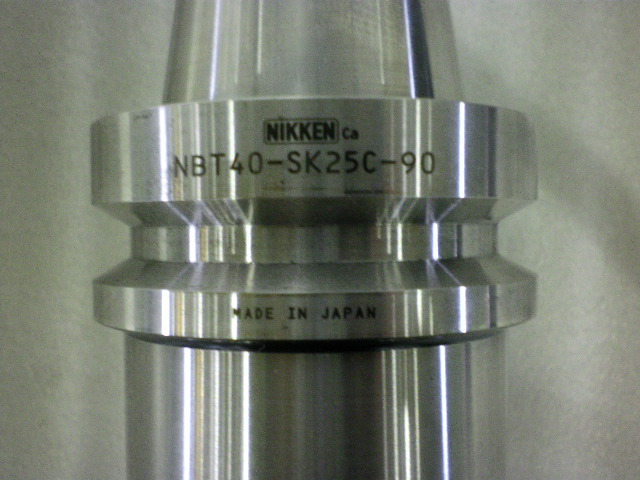 日研工作 スリムチャック NBT40-SK25C-90