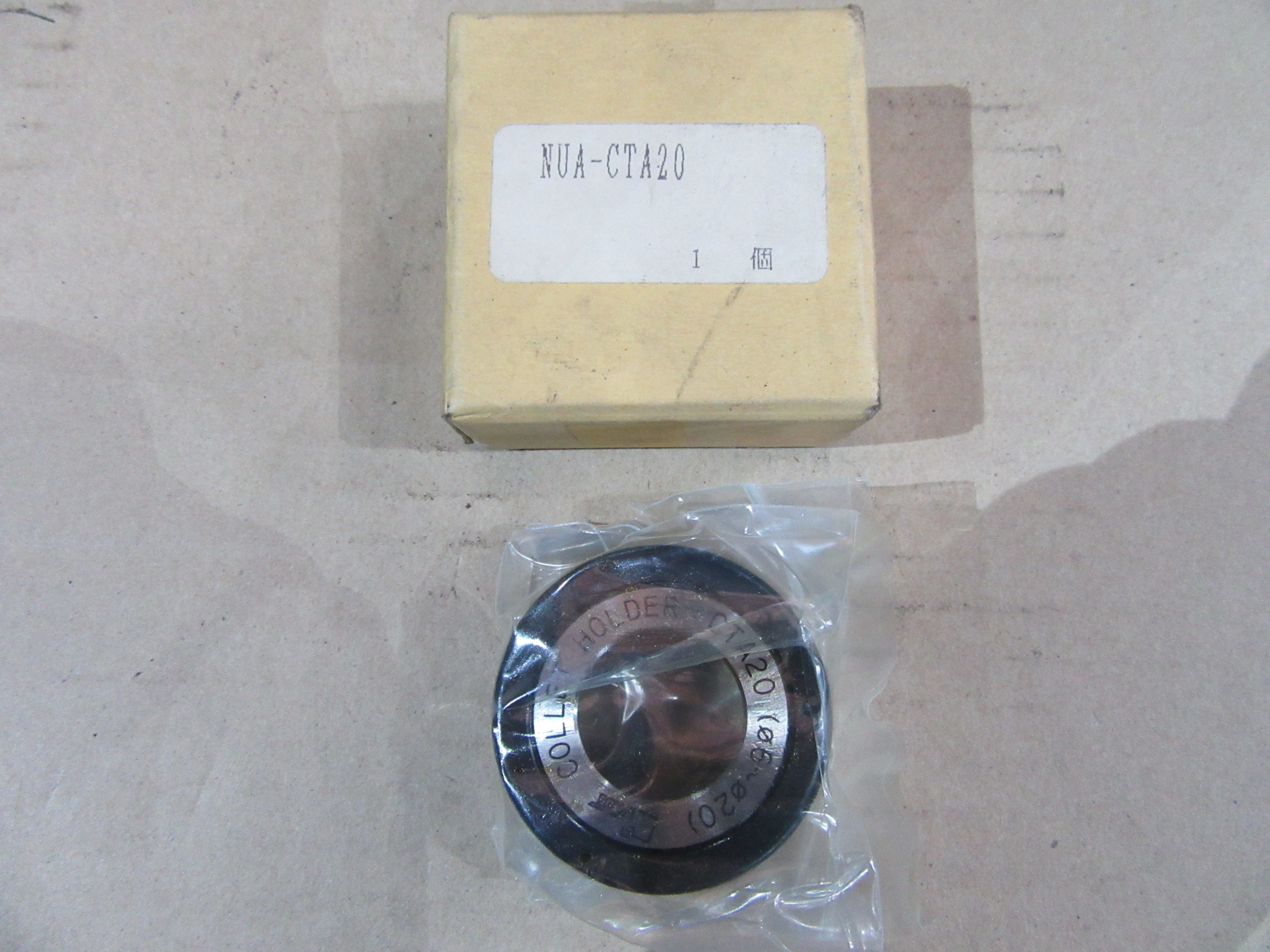 MST/溝口 コレットホルダー1個 NUACTA20（φ6-φ20）