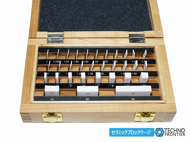 テクノフロンティア セラミックブロックゲージ 0級 32個セット【新品】