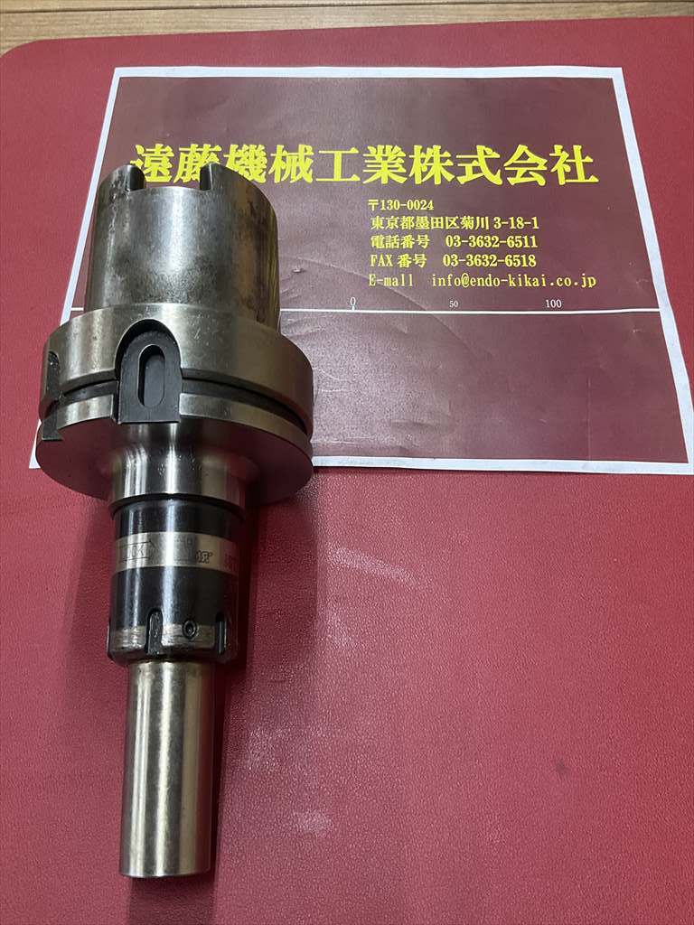 MSTコーポレーション データワンコレットホルダ HSK-A100-DTA12-135