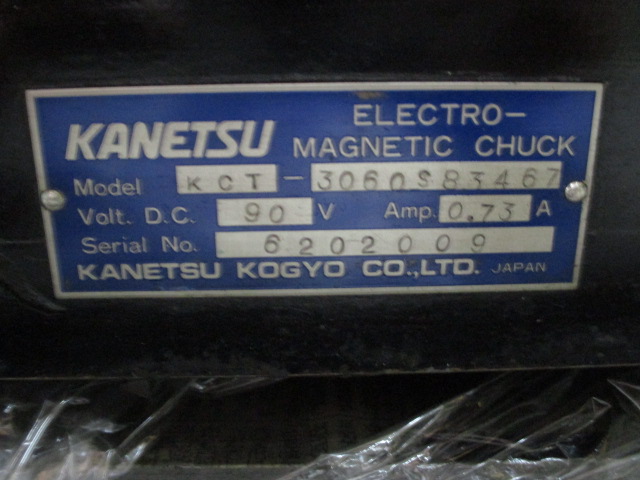 KANETSU｜カネツー 電磁チャック KCT-3060S
