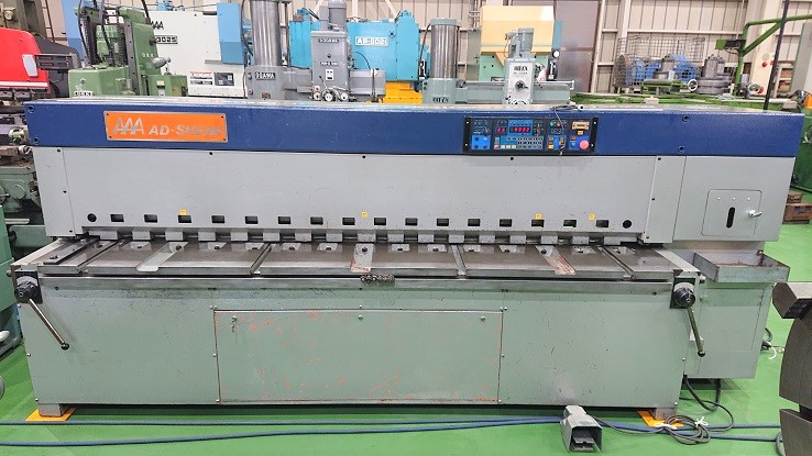 相澤鐵工所 2550mmメカシャーリング AD-525