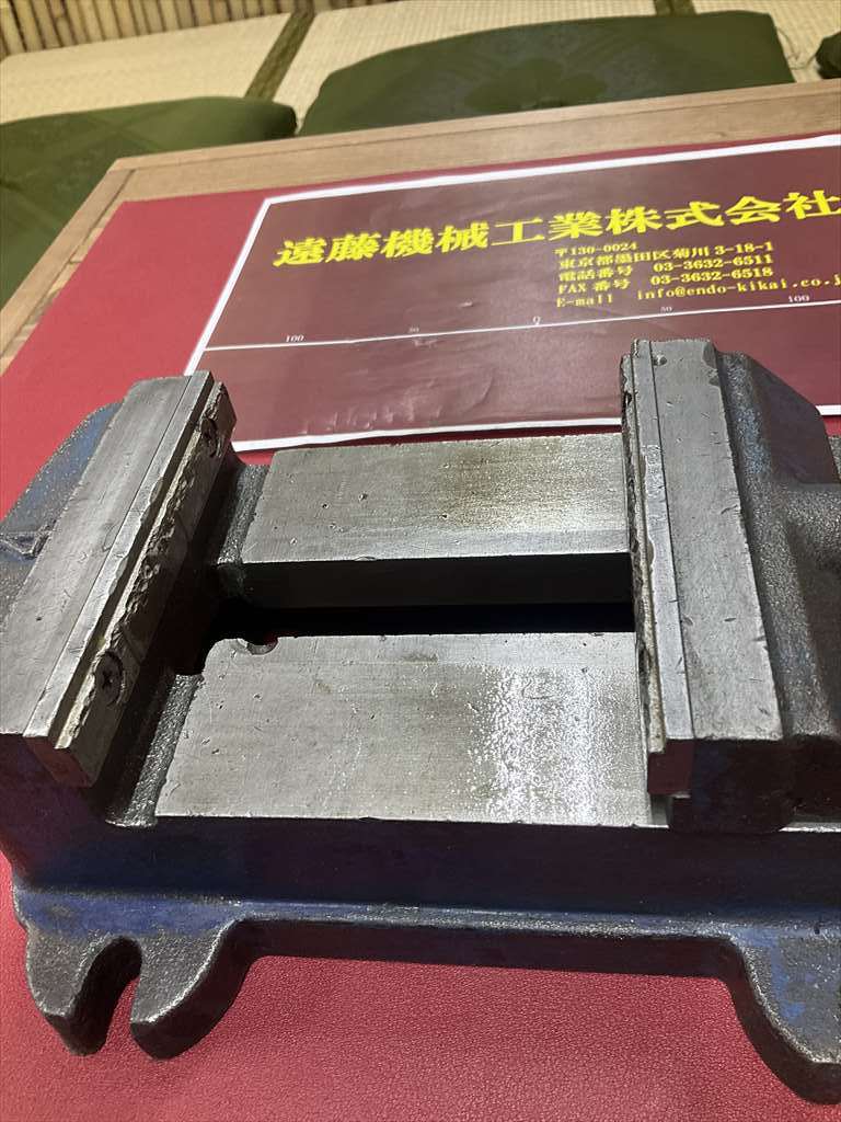 ヤンキーバイス 口巾110mm 口金高さ27mm 開き100mm