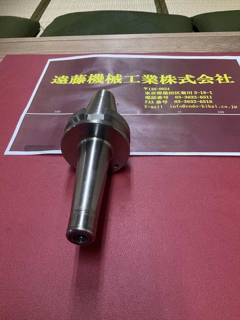 日研,NIKKEN スリムチャック NBT40-SKT6C-120P