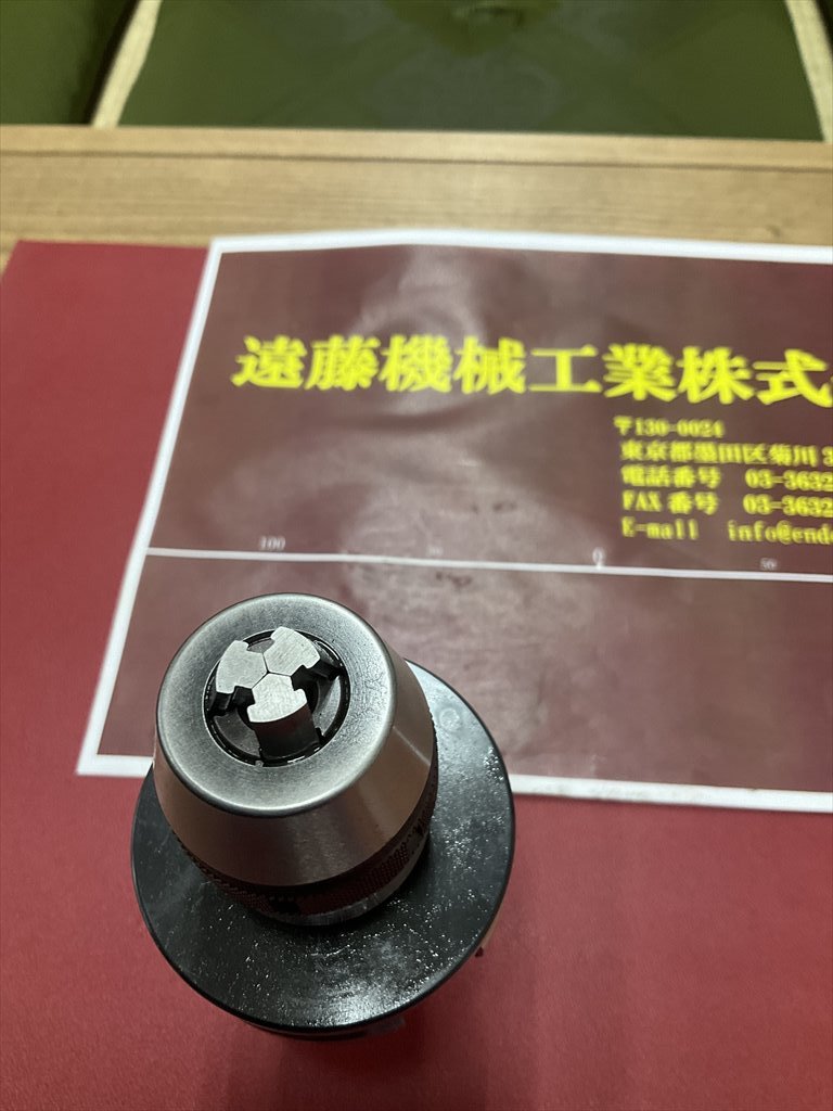 日研,NIKKEN ドリルチャック NBT40-NPU8-70