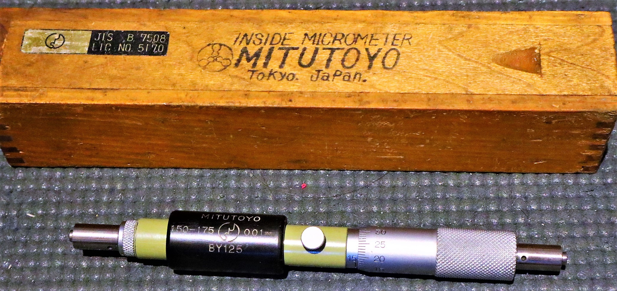 ミツトヨ 棒形マイクロメータ 150-175mm 0.01mm