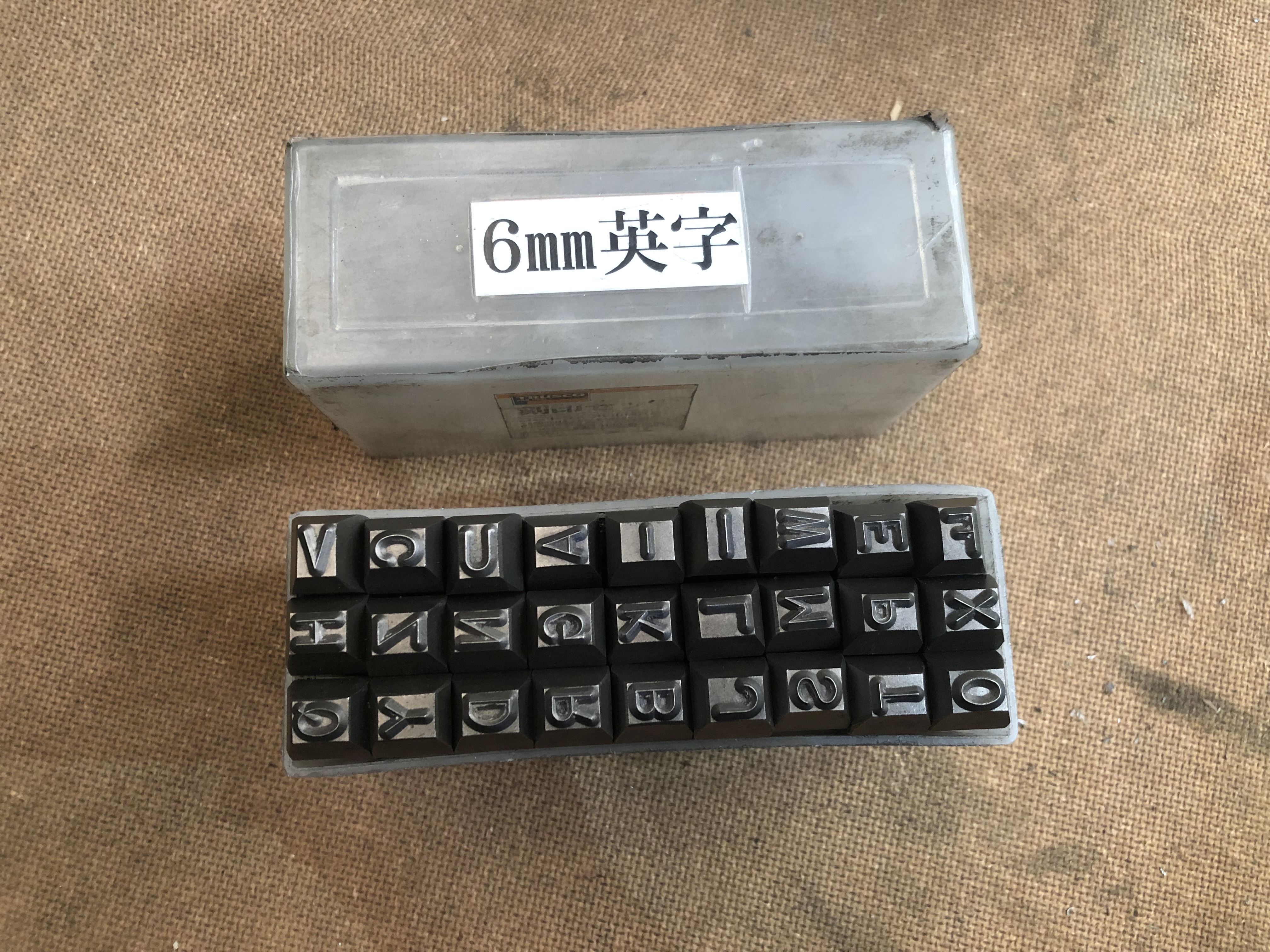 トラスコ/TRUSCO 刻印セット 6mm英字A-Z
