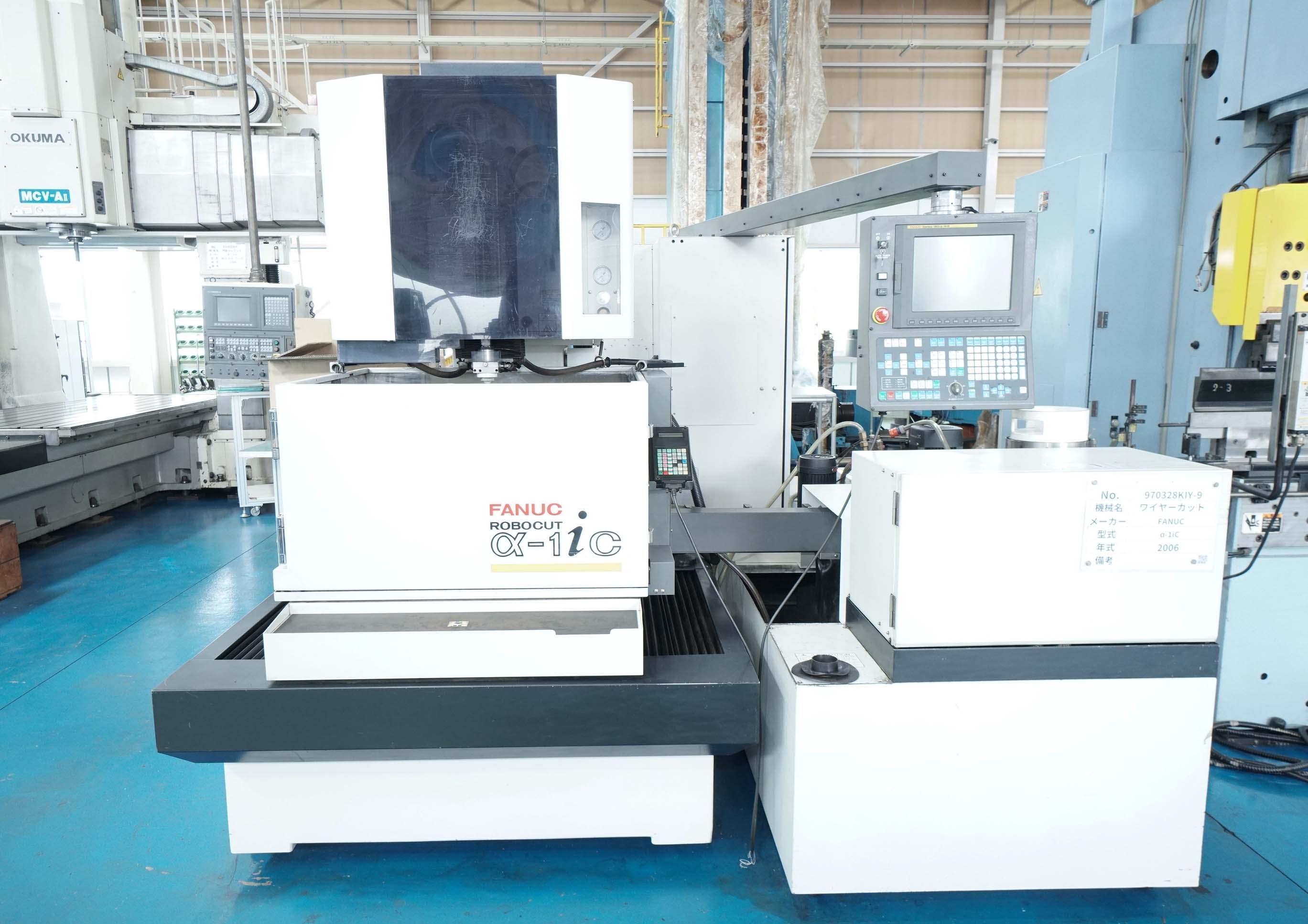 ファナック ワイヤーカット α-1iC