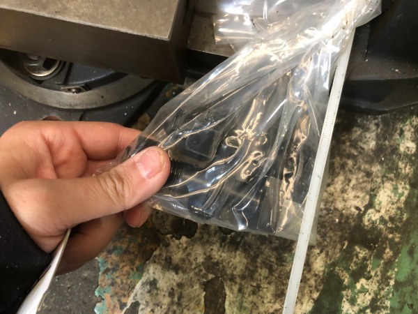 ERON マシンバイス 130mm