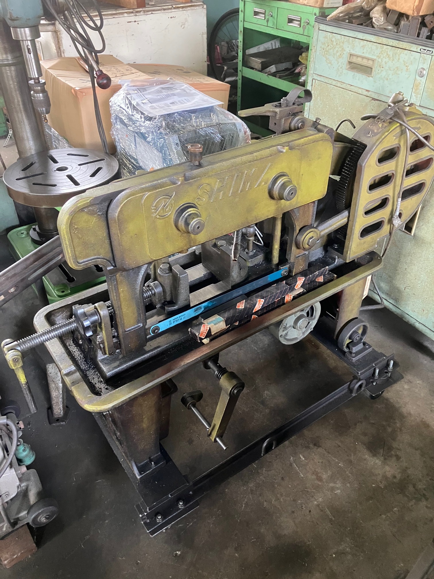 志麻 ガチャノコ