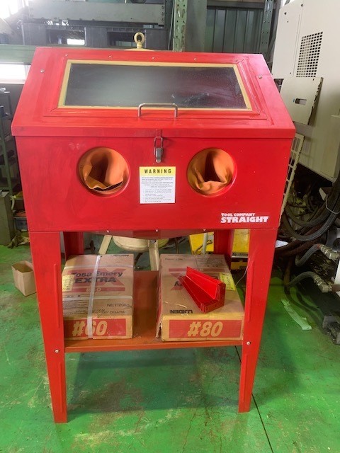 サンドブラストキャビネット | マシンライフ