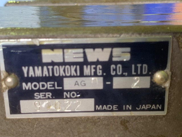 NEWS|大和工機 スコダ型アングルプレート AGD-2
