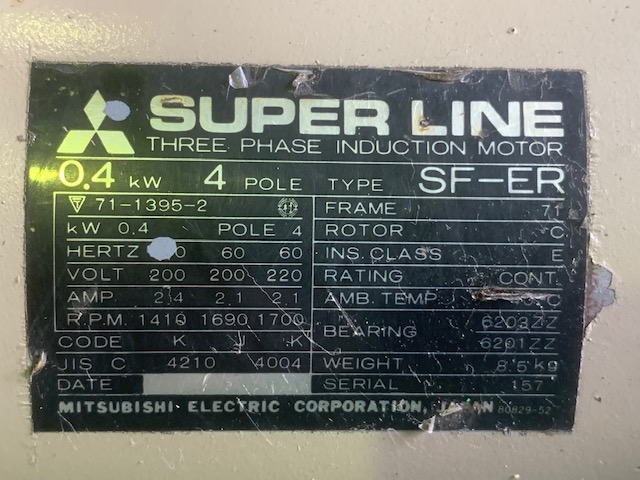 三菱 0.75kw標準横型モーター SF-ER