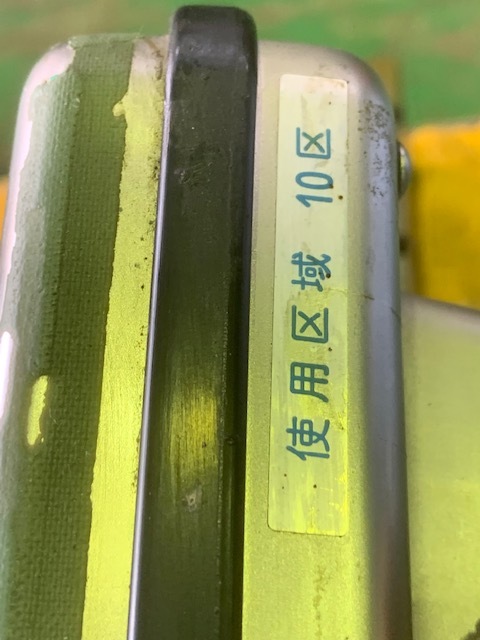 大和製衡 電気抵抗線式はかり DP-5100