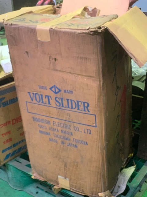ヤマビシ ボルトスライダー 10～240v