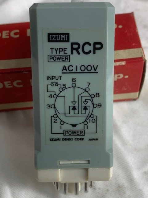 和泉 タイマー RCP