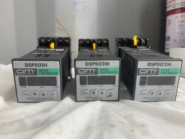 オリエンタルモーター スピードコントローラー DSP501H