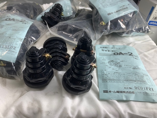 オーム電機 キャプコン OA-2