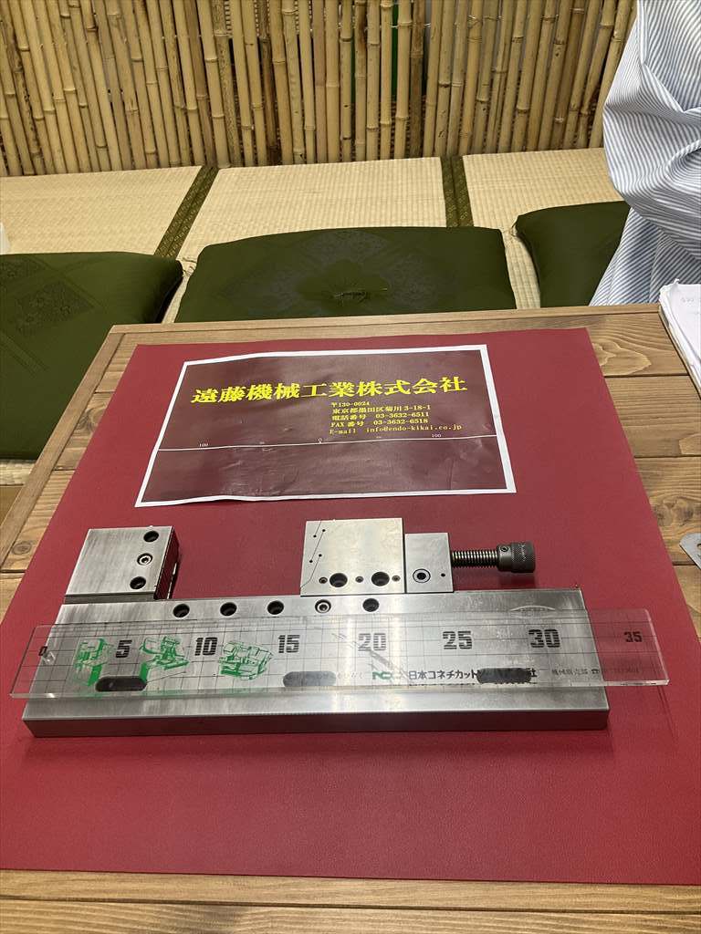 JAM ワイヤカットバイス 92E0001