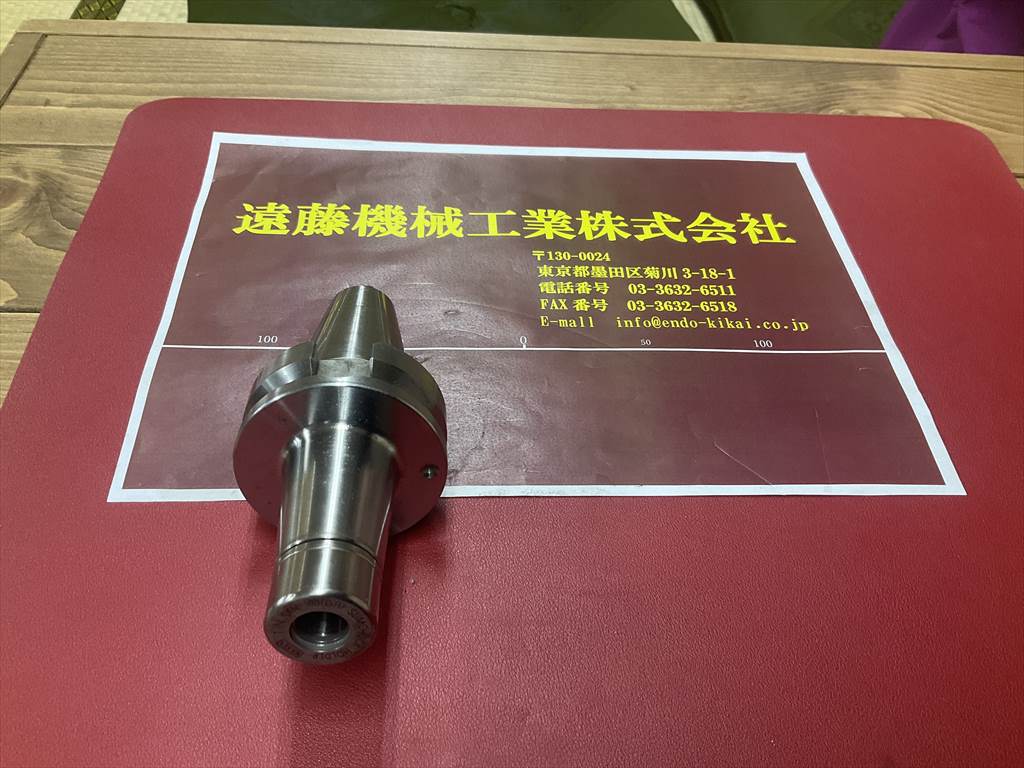 日研,NIKKEN スリムチャック NBT40-SKT10C-90P