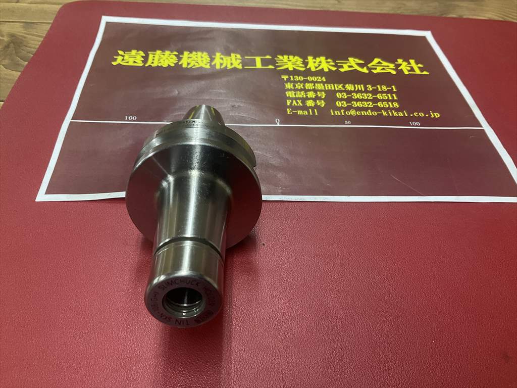 日研,NIKKEN スリムチャック NBT40-SKT10C-90P