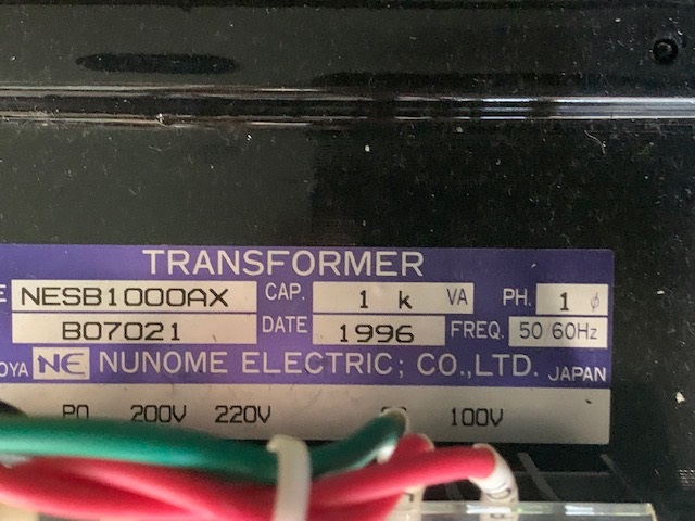 布目電機 トランスフォーマー NESB1000AX