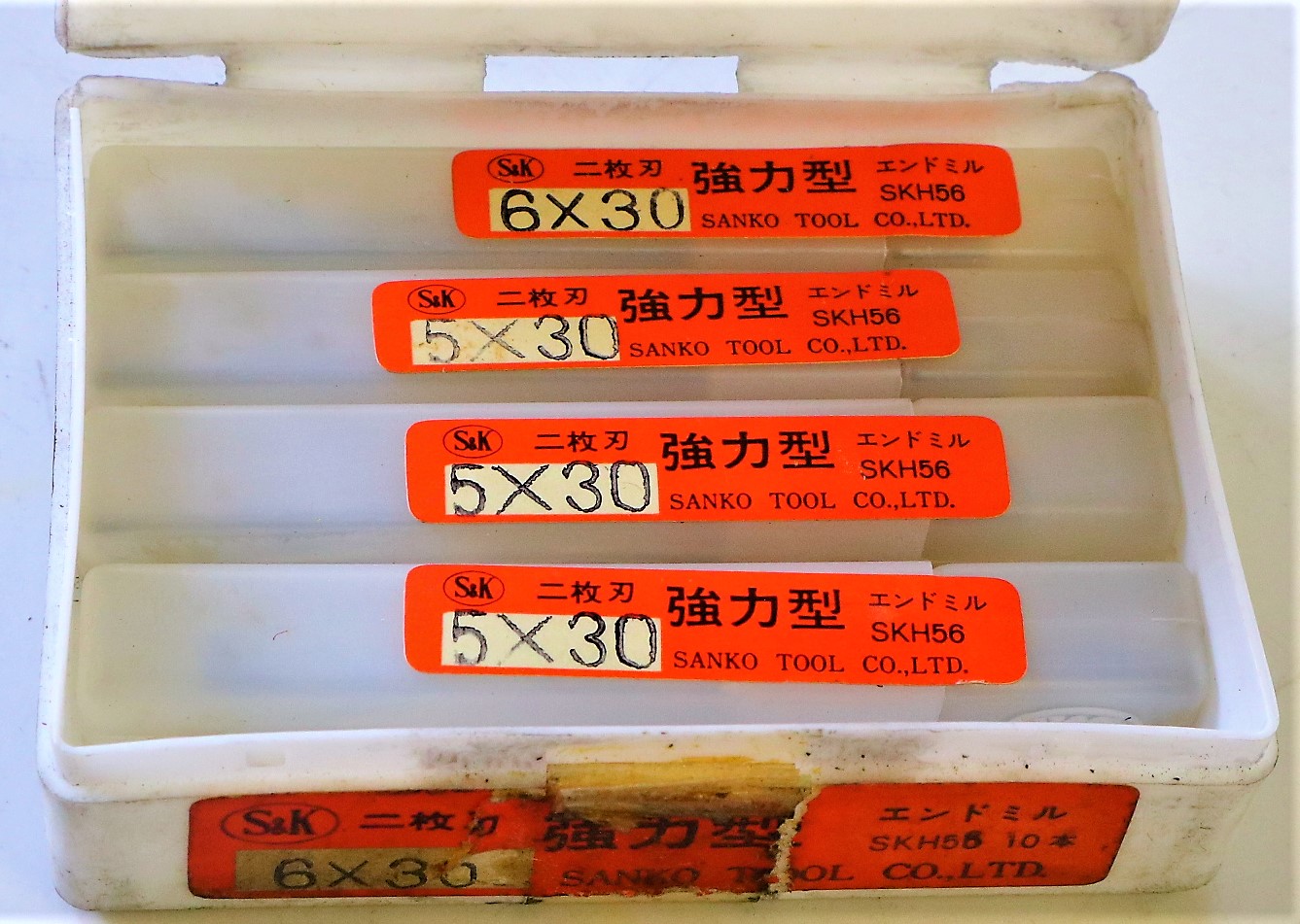 S&K エンドミル 5.6×30 4個 未使用