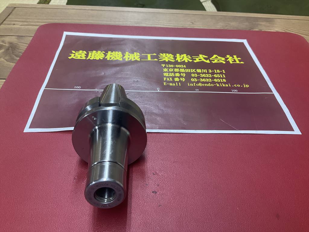 日研,NIKKEN スリムチャック NBT40-SKT10C-90P