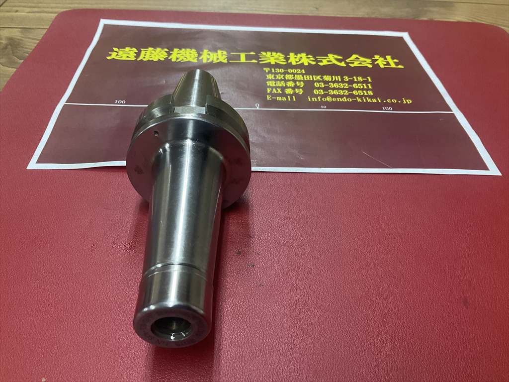 日研,NIKKEN スリムチャック NBT40-SKT10C-120P