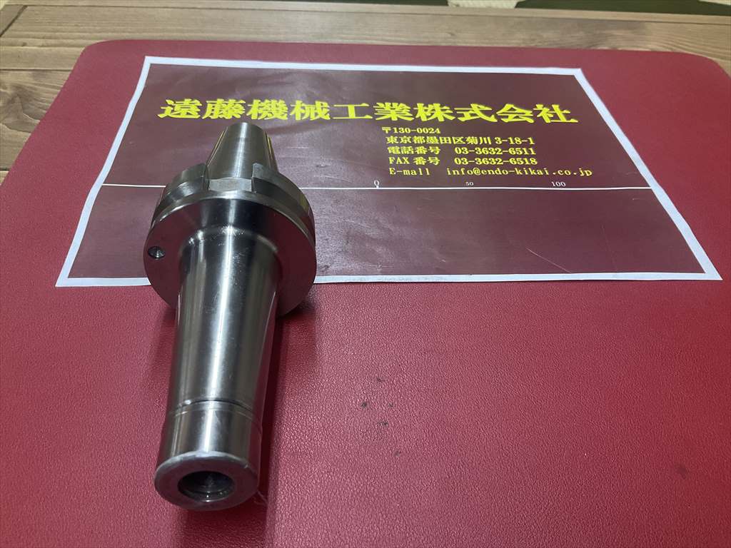 日研,NIKKEN スリムチャック NBT40-SKT10C-120P