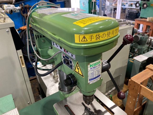 KIRA KND-8 ボール盤【市川行徳店】【店頭取引限定】【中古】管理番号：ITANUHA3JOY4 キラ 卓上ボール盤 KND-8 | マシンライフ