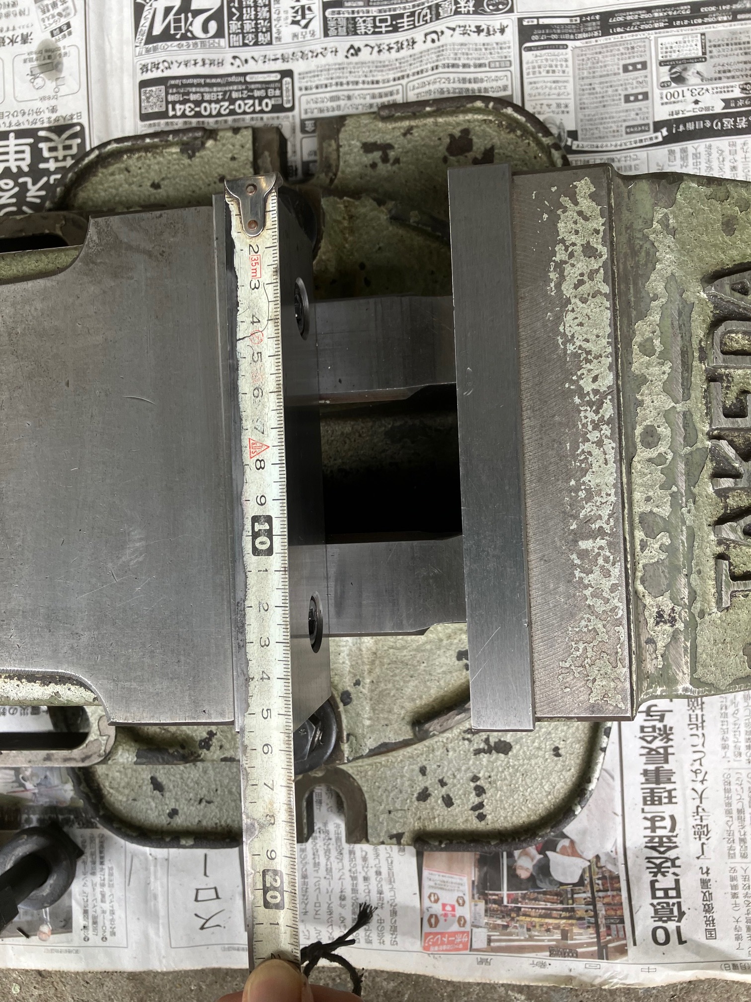 武田 油圧バイス TK-150HVS