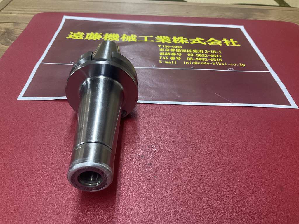 日研,NIKKEN スリムチャック NBT40-SKT10C-120P