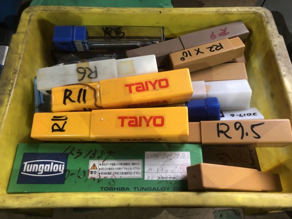 切削工具1山