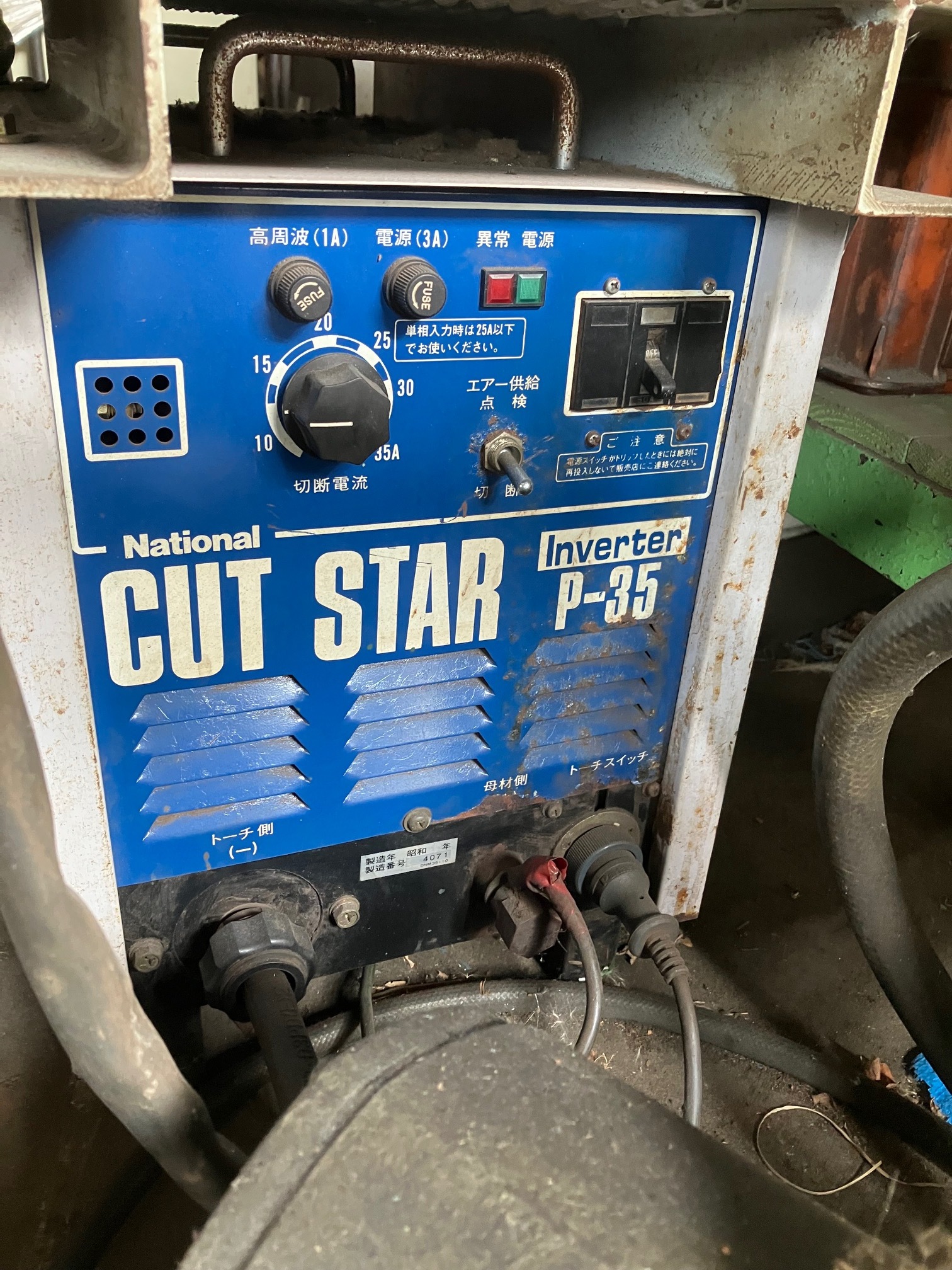 松下 板プラズマ溶断機 YP03P