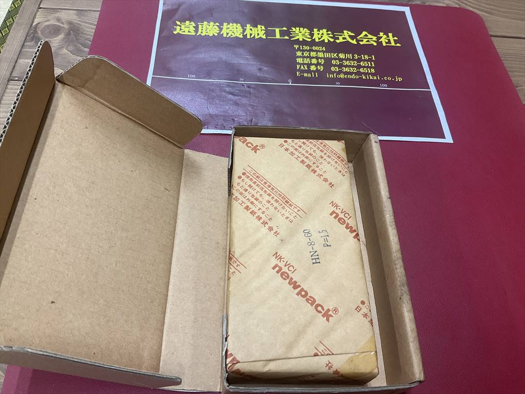 生爪 RIK　S45C HN-8-60　P=1,5