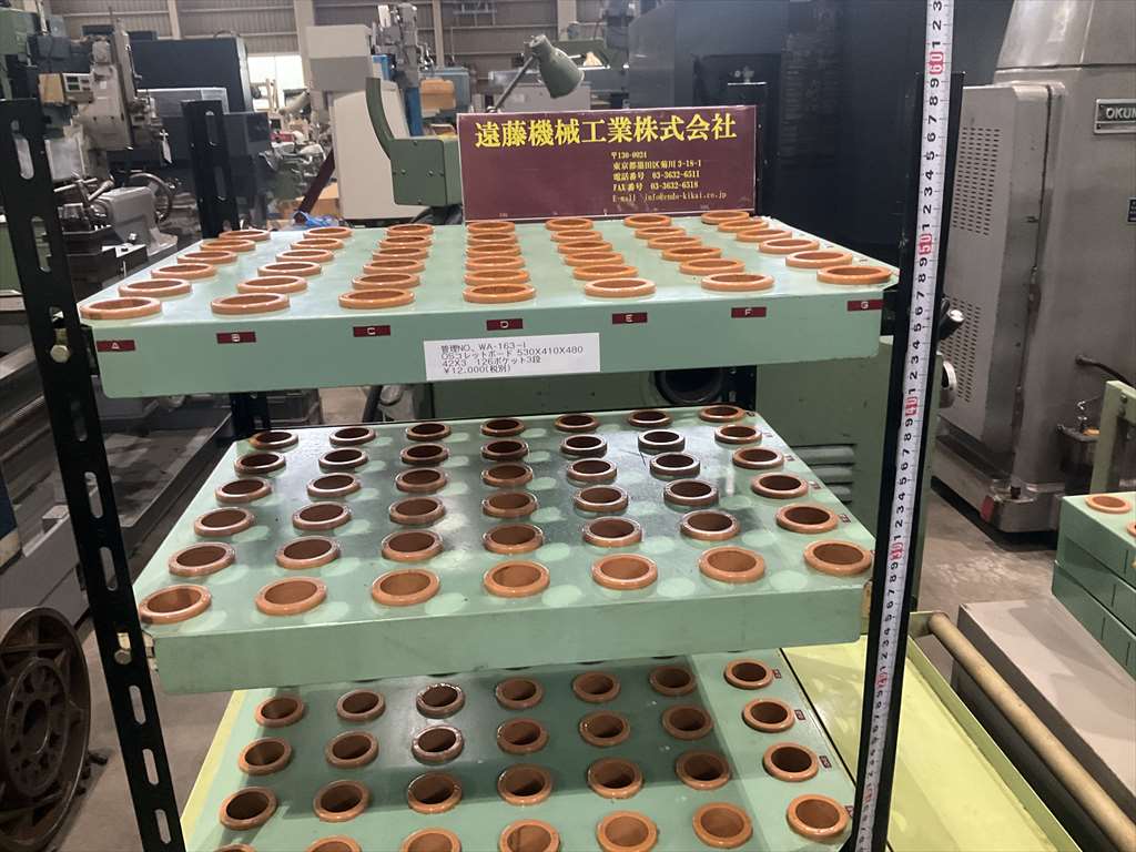 コレットボード 42ポケット×3段　126ポット　530×410×600mm