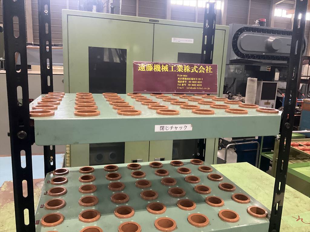 コレットボード 42ポケット×2段　84ポット　530×410×600mm