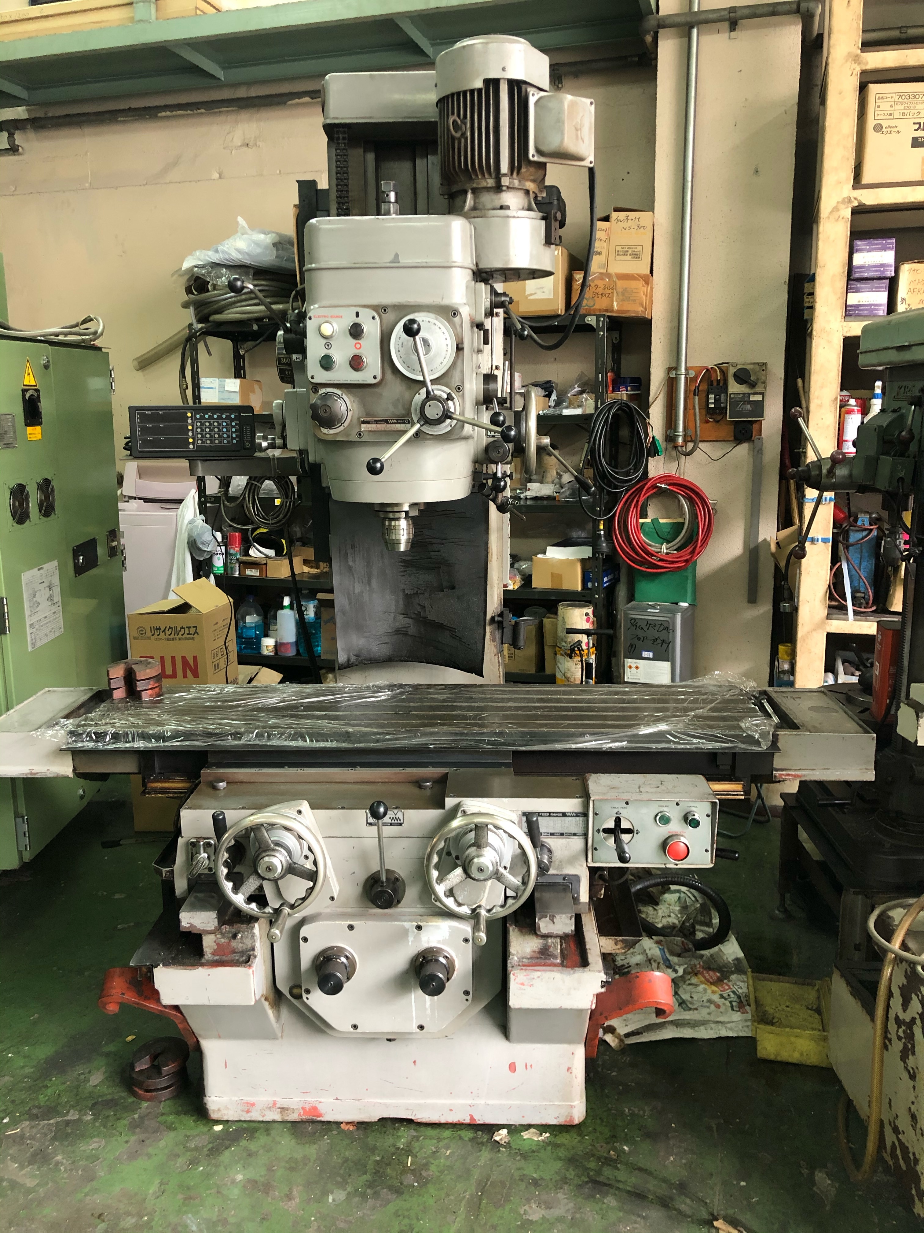 山崎技研 立フライス YZ-8C | マシンライフ