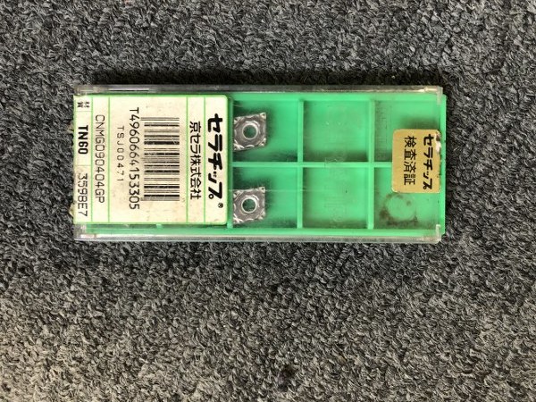 京セラ セラチップ CNMG090404GP