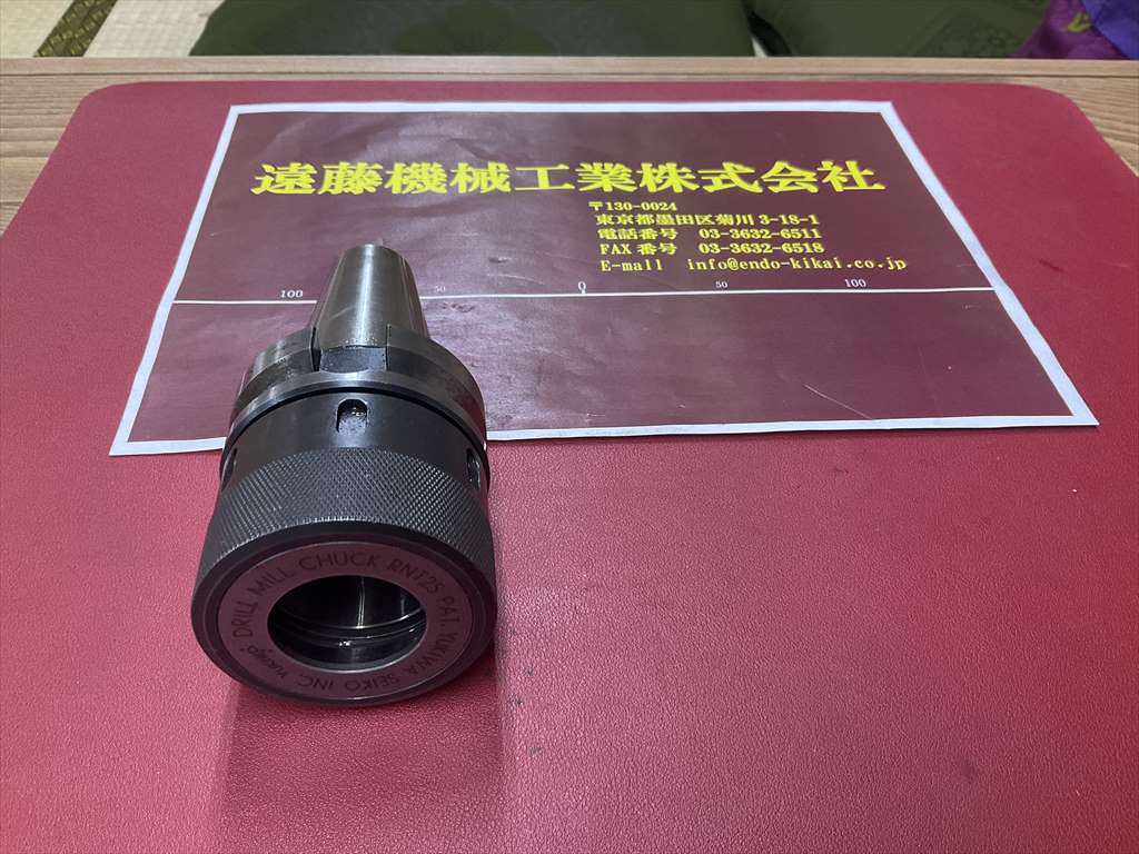 ユキワ精工 ミーリングチャック BT40-DMC25-75