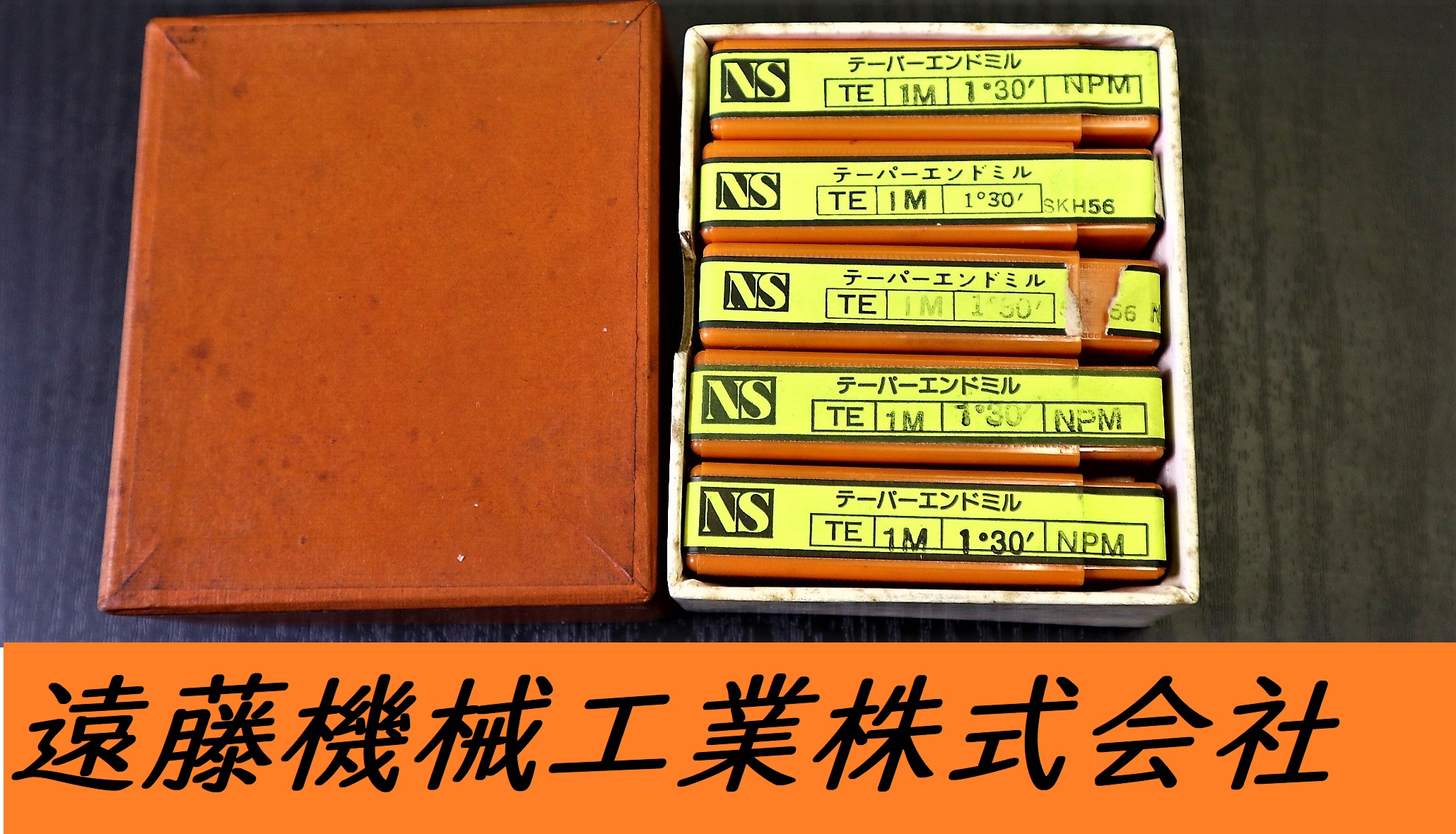 日進工具製作所 テーパーエンドミル 1M1°30　NPM　10個　未使用