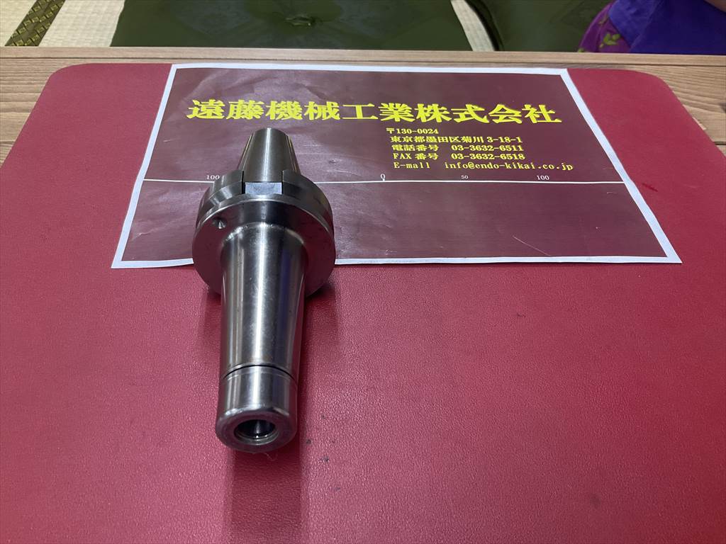 日研,NIKKEN スリムチャック NBT40-SKT10C-120P