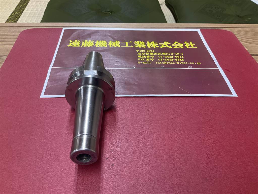 日研,NIKKEN スリムチャック NBT40-SKT10C-120P